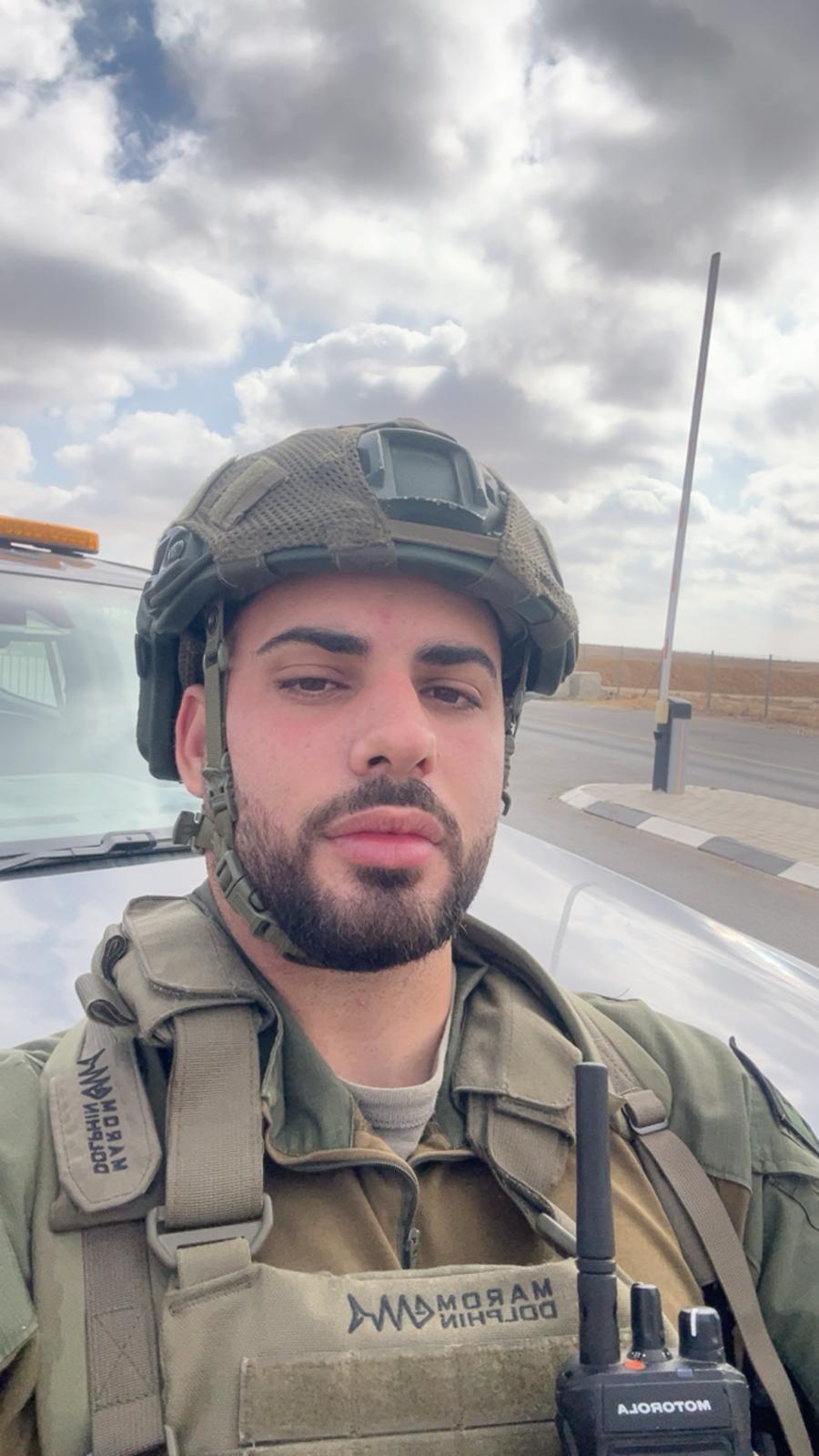 זיו בן חמו
